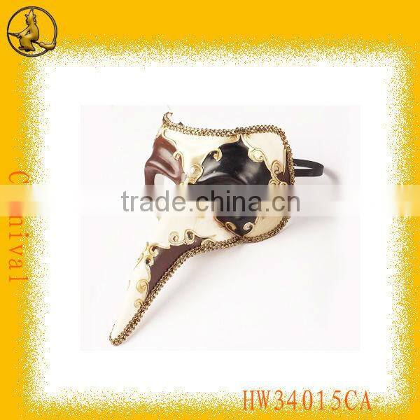 Venetian Party Mask/Masquerade Carnival Mask