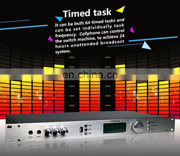 T50R 87-108MHz 50W PLL FM Transmitter for Radio Broadcasting RDS Digital Partition Timing Task