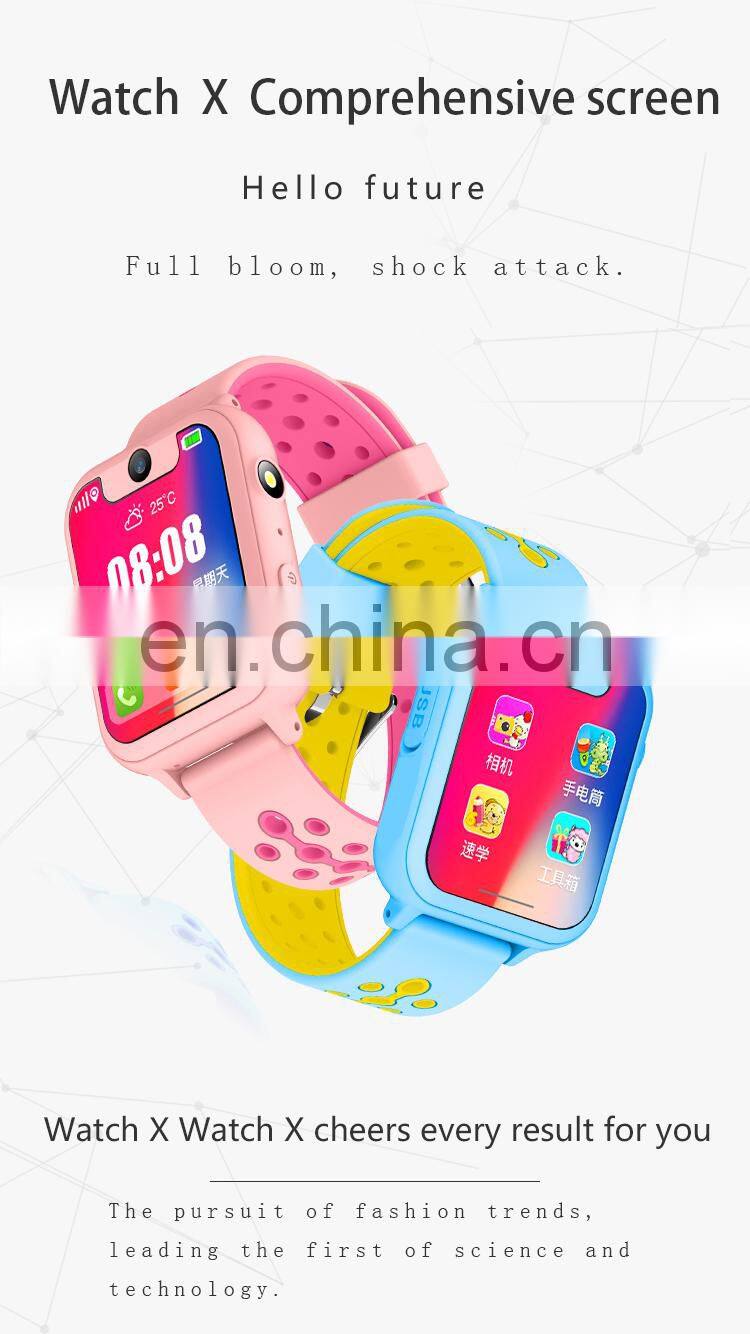 USB Kids Smart Watch With GPS for IOS/Android