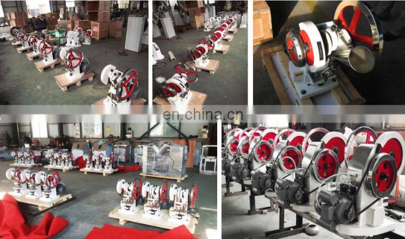 small lab handheld tablet press machine made in China