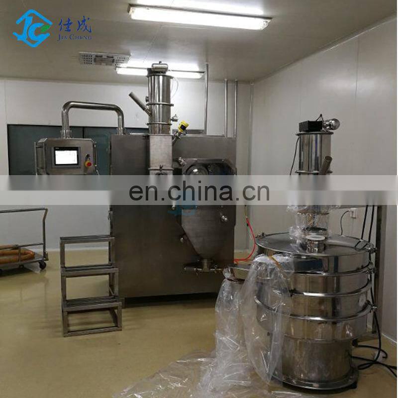 Hot sale medicine powder granulator solid preparation granulator