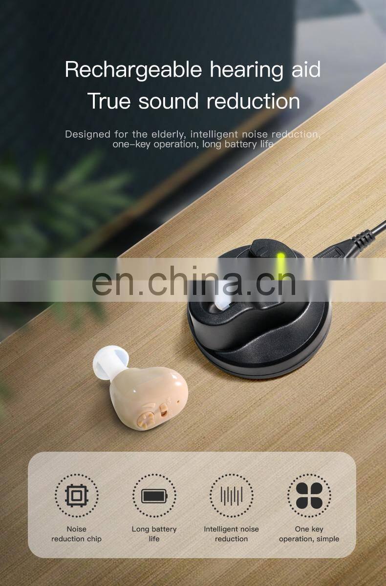 Goodmi Rechargeable Digital Hearing Aids GM-12 for Ear Hearing Loss Elder Amplifier