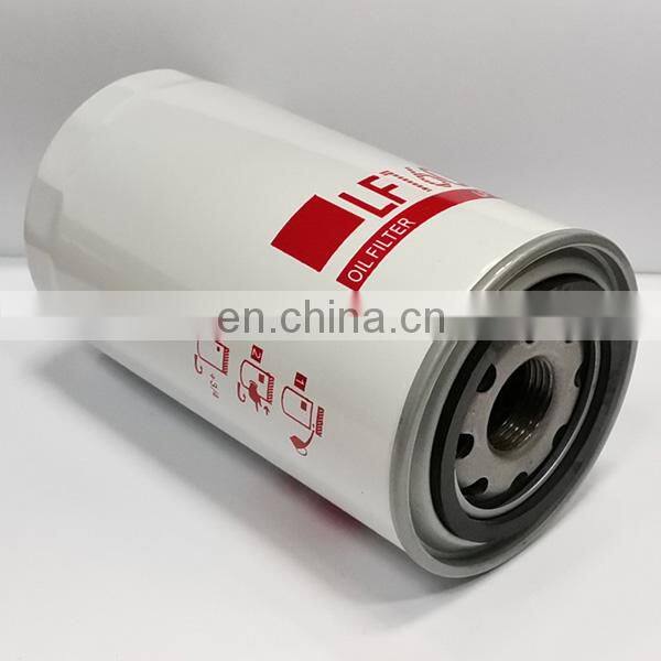 LF 16015 Engine Oil Filter LF 16015 diesel engine truck parts