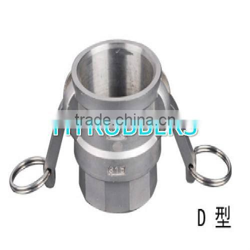 High-grade Quick Camlock Coupling Stainless steel camlock coupling A B