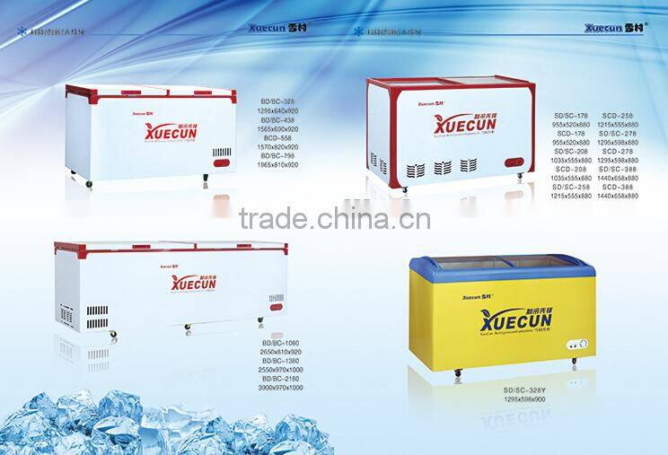 Sc-328Y Double temp curved sliding glass door cabinet cooler & freezer