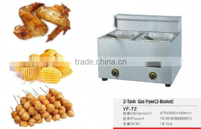 Factory direct selling multipurpose commercial gas double fryer