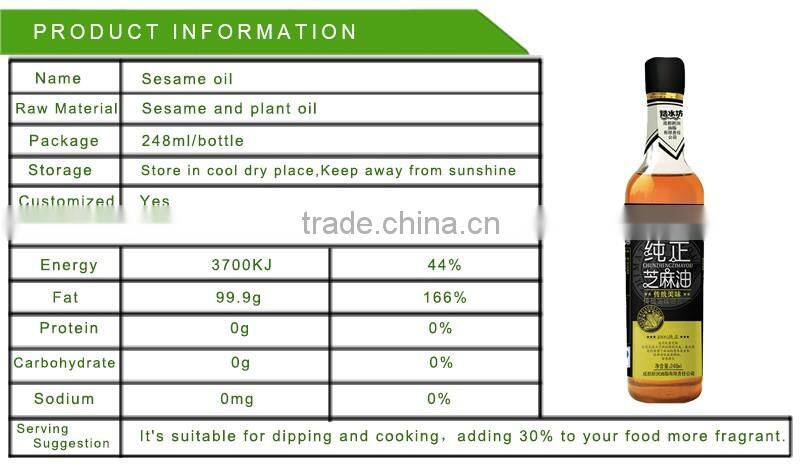 248ml Cooking use 100% pure sesame oil