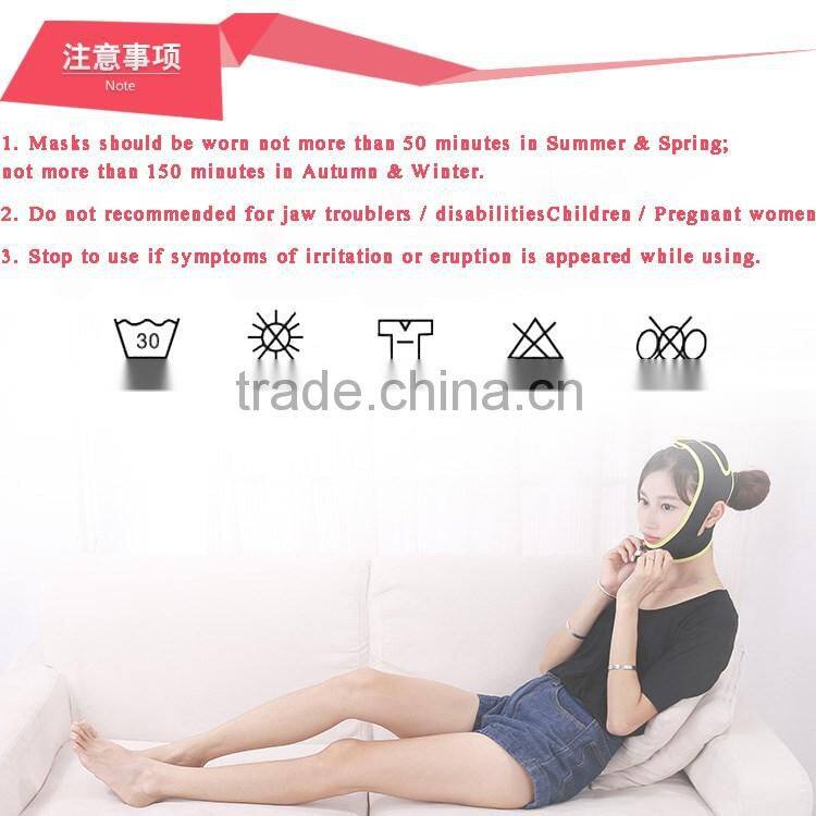 New Version Health Care Beauty V-Line Face Chin Neck Facial Skin Lift Up Belt Mask