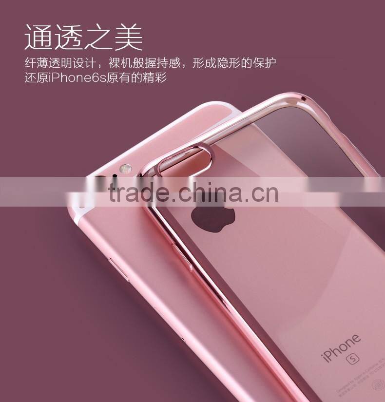 0.6MM Anti-Scratch Newest Transparent TPU Back Cover With Soft Electroplate Phone Case TPU Mobile Case for iphone 6