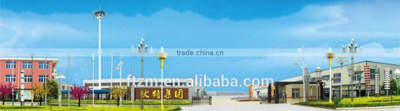 IP65 waterproof solar led street lights