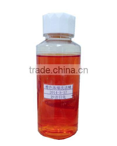 MG Dish Washing Detergent, Orange Concentrate Dishwashing Liquid Detergent