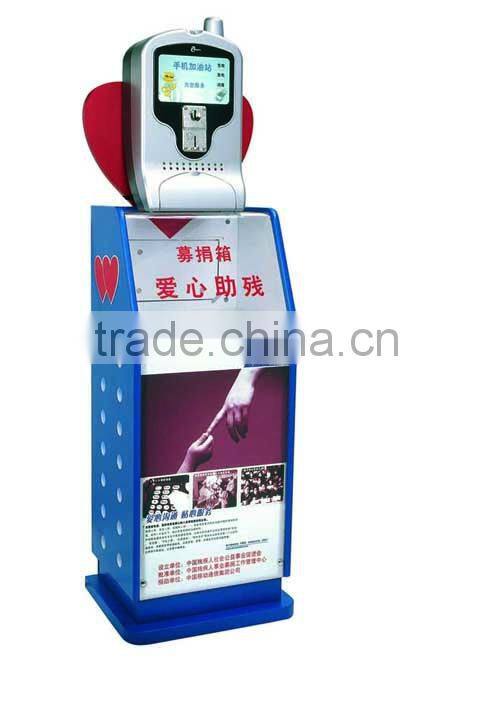 Mobile Charging Station for Supermarket