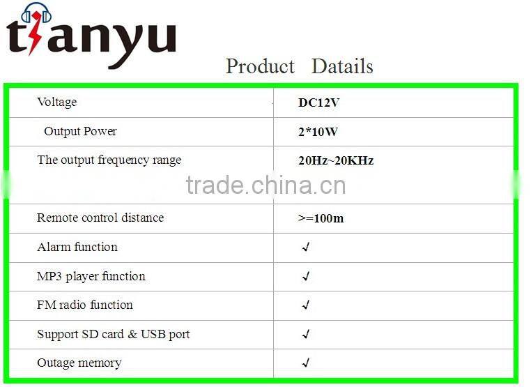 TY978 professional wholly-body waterproof custom motorcycle accessories