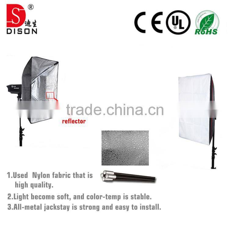 Dison TV studio lighting equipment softbox for project lighting