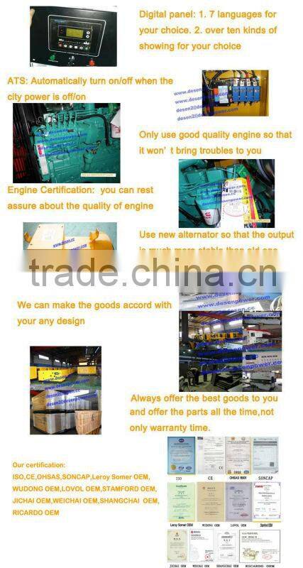 2%off promotion,100KW,30KW,20KW,25KW Top brand diesel generator manufactures