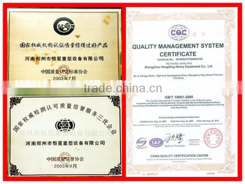 fly ash screw conveyor, salt screw conveyor, concrete screw conveyor