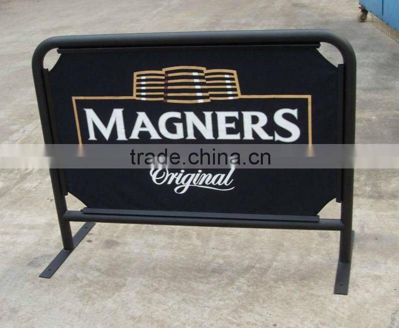 Cafe Wind Barrier With Customer Logo Printing