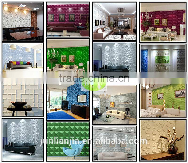 colored wall paneling