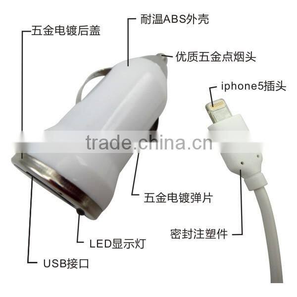 Cell phone USB charger Universal cell phone charger