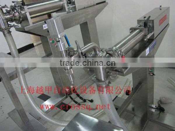 Syrup Filling Machine FM-SLV