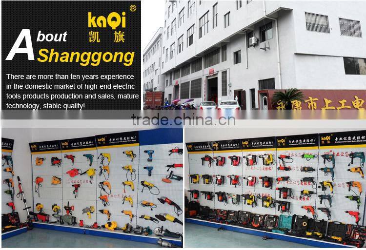 good and steady quality 110mm electric marble block cutting machine