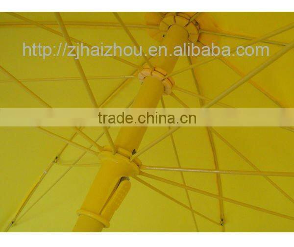 beach umbrella for promotional( for MTN)