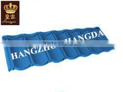 FACTORY DIRECT: NEW Building Material Colorful Stone Coated Metal Roofing Tile Thickness 0.4mm