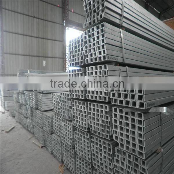 UPE120 steel U channel