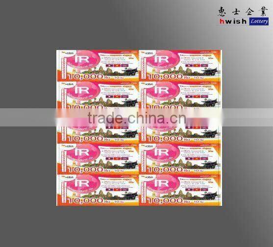 Good security prepaid phone card