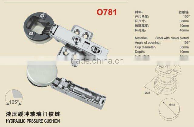 glass hydraulic hinge Pressure Cushion with Clip on Base Glass Hinge