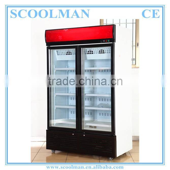 Air Cooled Double Door -25C Upright Freezer