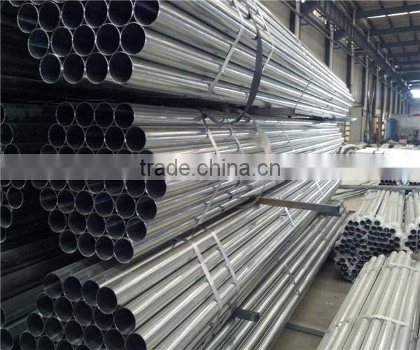 High quality customized ornamental emt tube bs1387