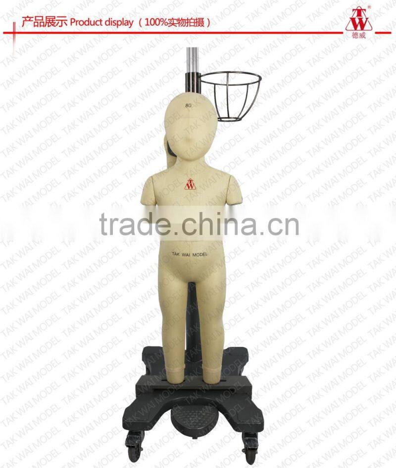 Fashionable special kids asia standard 80cm tailoring mannequin