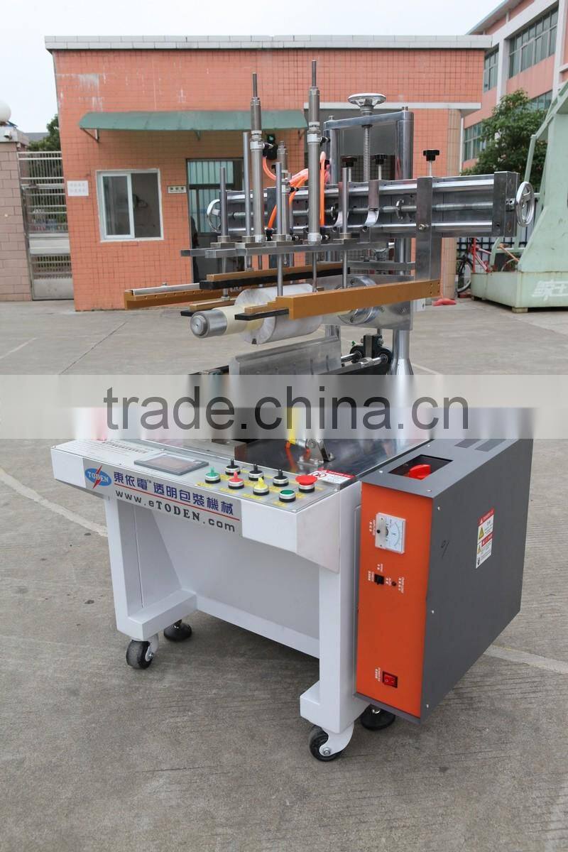 ultrasonic welding PVC container machine