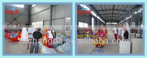 sea horse race rides for sale