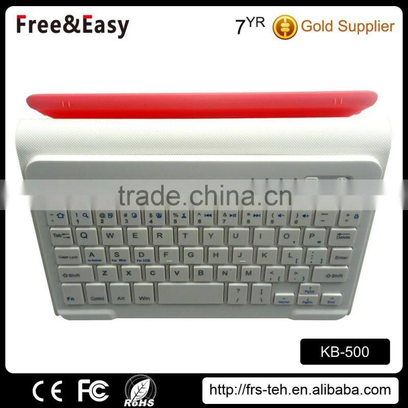Cheapest bluetooth wireless keyboard with foldable leather case
