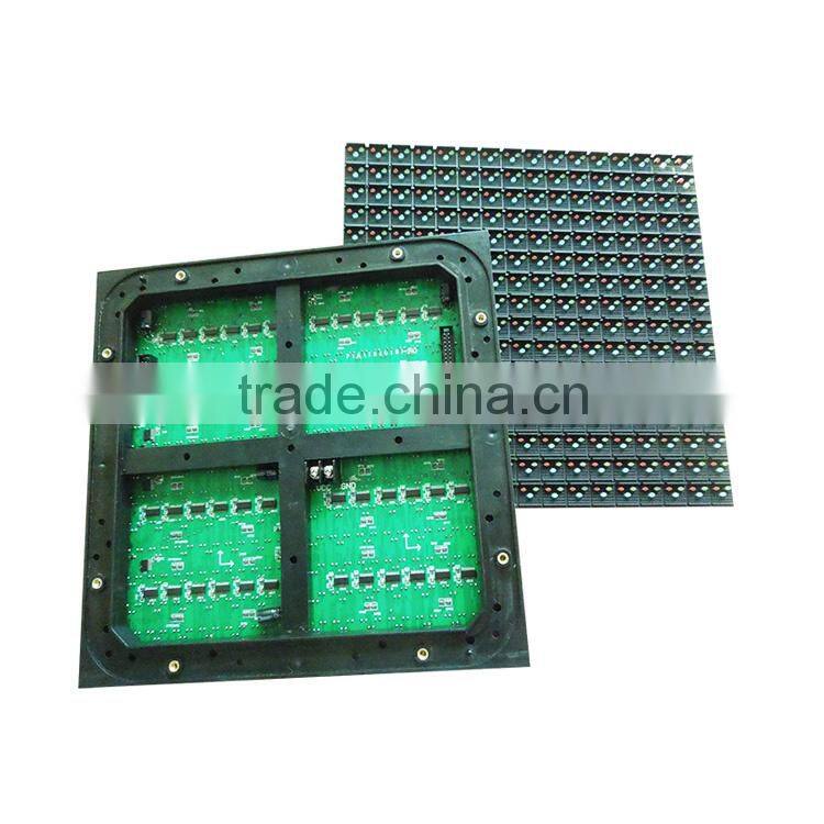 outdoor waterproof sxey xxx video led large screen DIP p16 outdoor full color led display