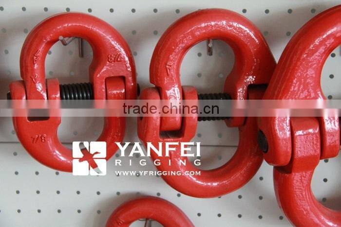 Grade 80 U.S. Type Connecting Links