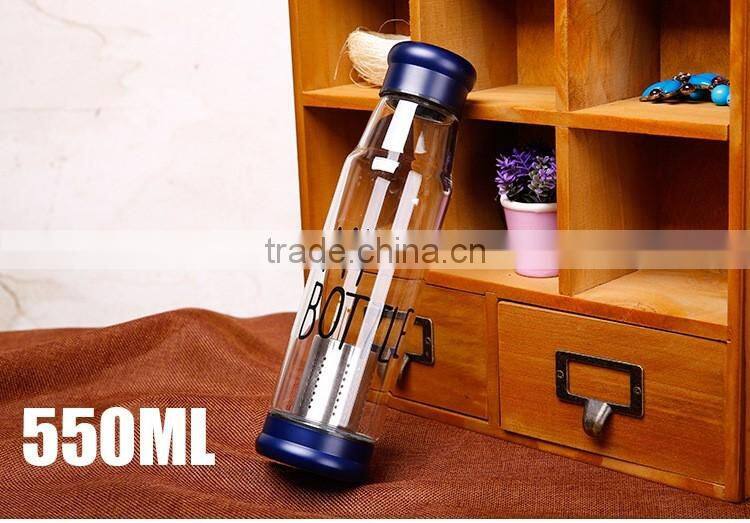 Beauchy 2016 550ml My Bottle take-away soft drinking glass bottle