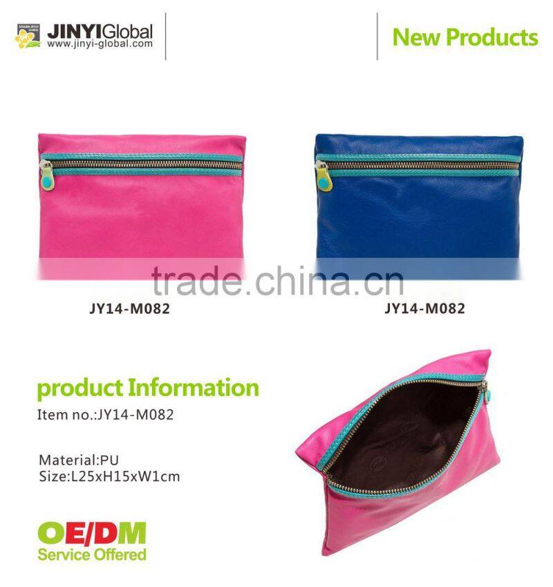 Cheap Carrying Pouch For Nail 2014