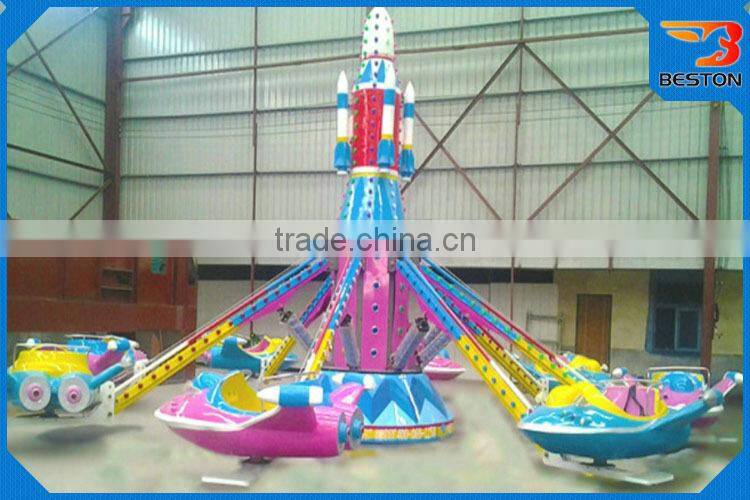 Amazing funfair rides for sale funny children games self control plane