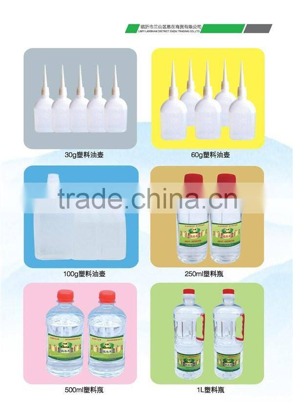 200L 175kg 3#5#7#10#15#26#32#36# knitting oil ,sewing machine lubricant oil clearing oil