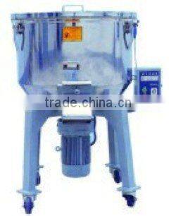 High performance Plastic mixing machine