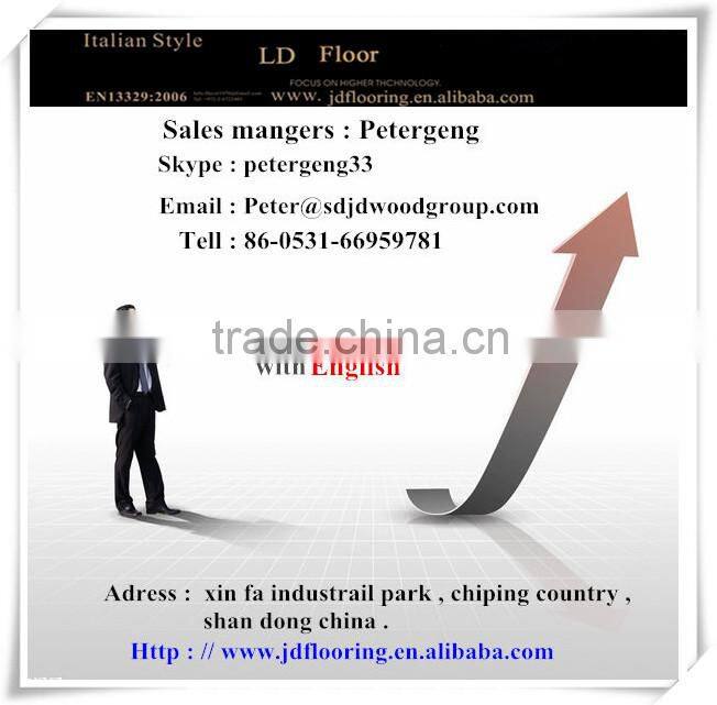 12mm / 10mm / 8mm water resistant elegant laminate flooring