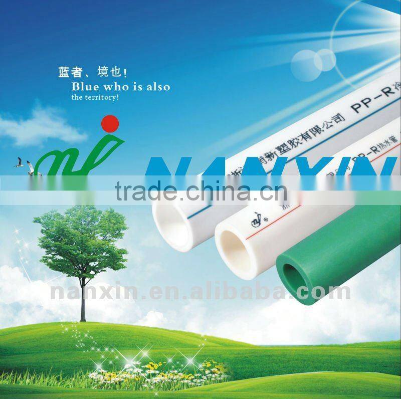 ppr pipe for water supply system