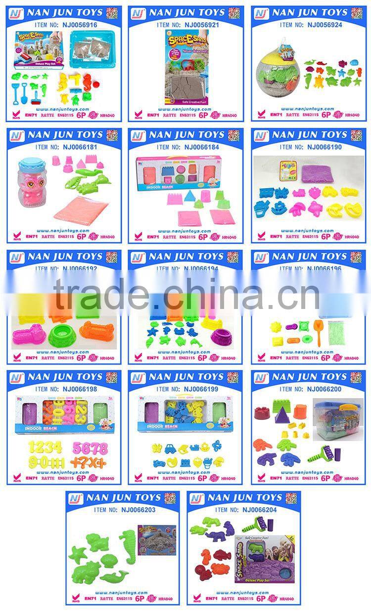 2015 hot sale funny kids magic sand toys