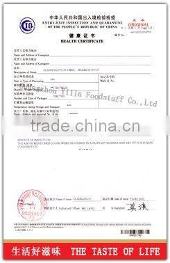 150ml Chinese rice Cooking Wine