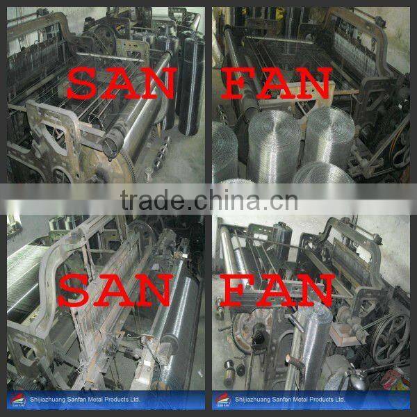 Hot sale High quality integrity first iron window screen(9001:2000)