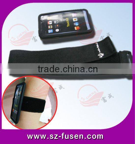 Functional magic tape elastic belt