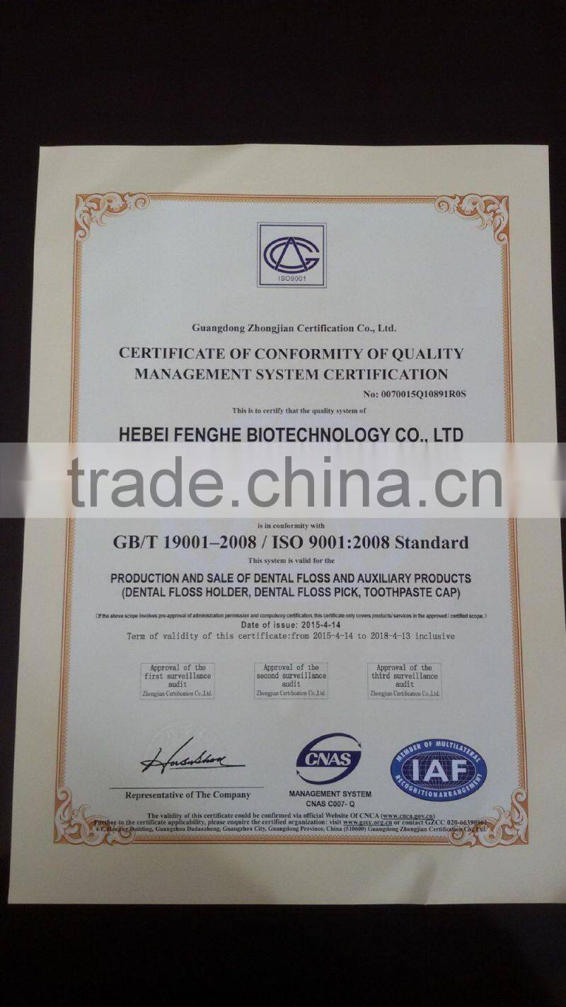 nylon dental floss bobbin yarn FDA certificate